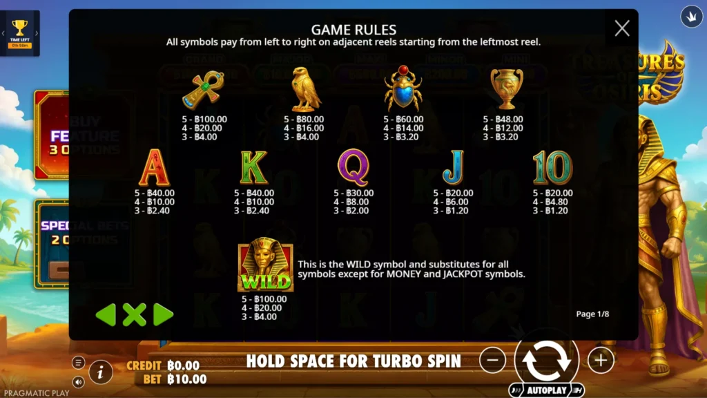 รีวิวเกม Treasures of Osiris