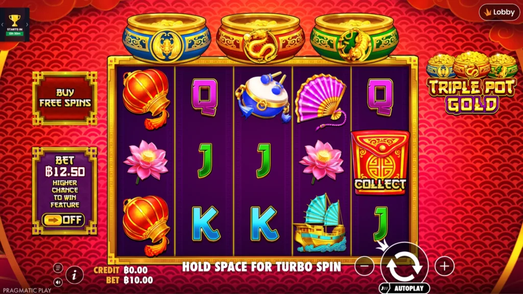 รีวิวเกม Triple Pot Gold