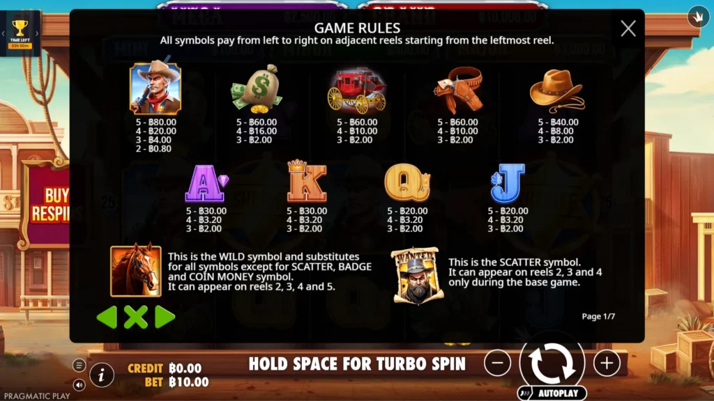 รีวิวเกม Badge Blitz