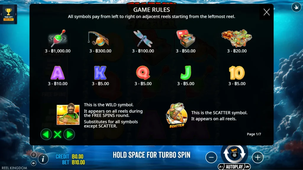 รีวิวเกม Big Bass Bonanza 3 Reeler