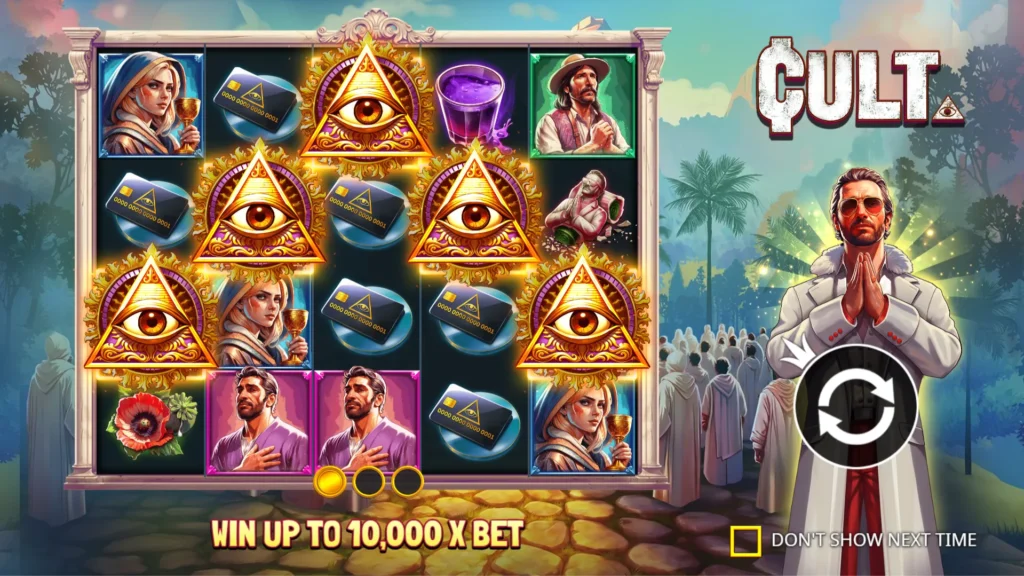 รีวิวเกม CULT