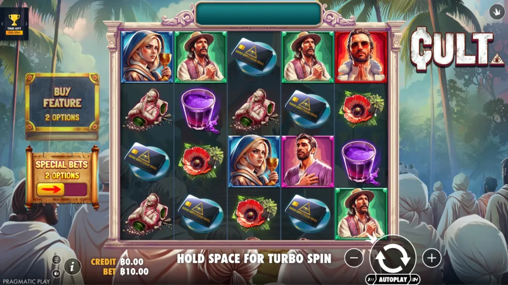 รีวิวเกม CULT