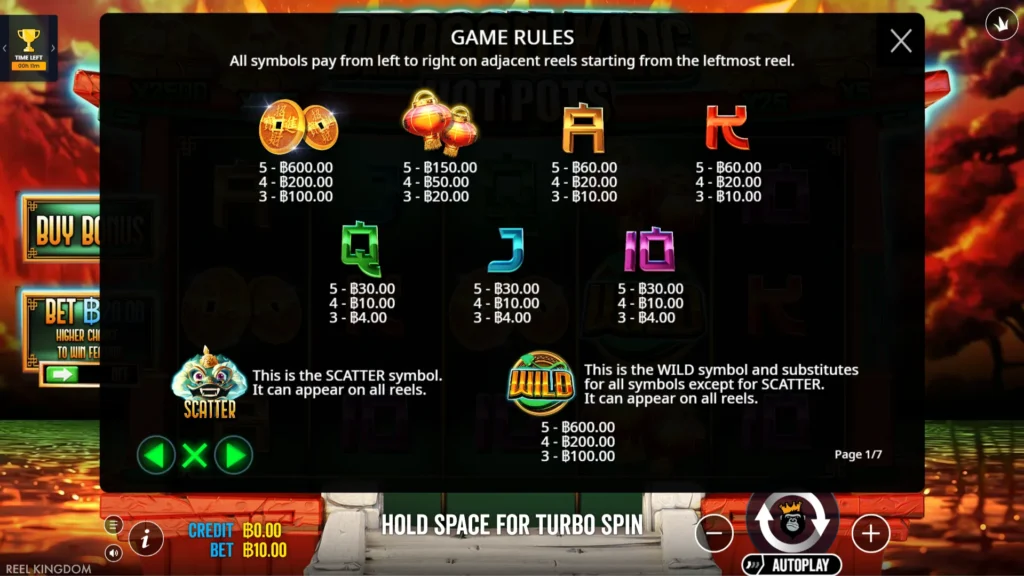 รีวิวเกม Dragon King Hot Pots