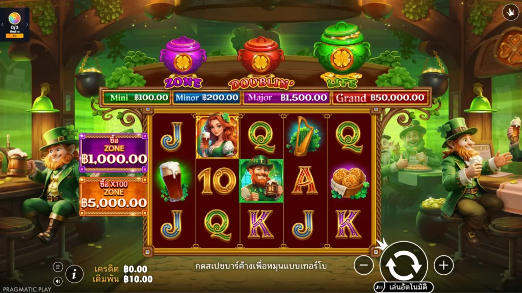 รีวิวเกม Lucky’s Wild Pub 2