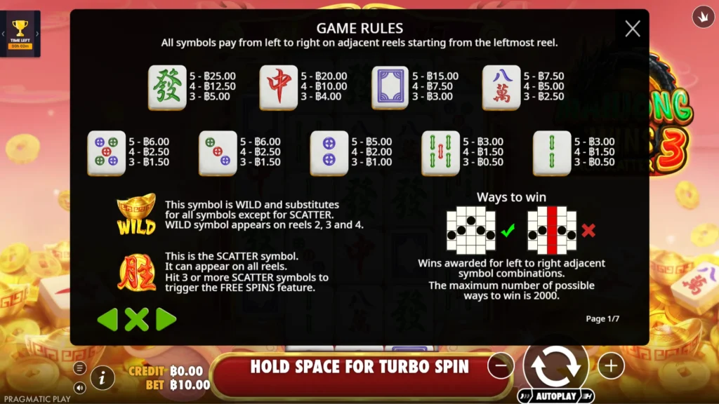 รีวิวเกม Mahjong Wins 3 - Black Scatter