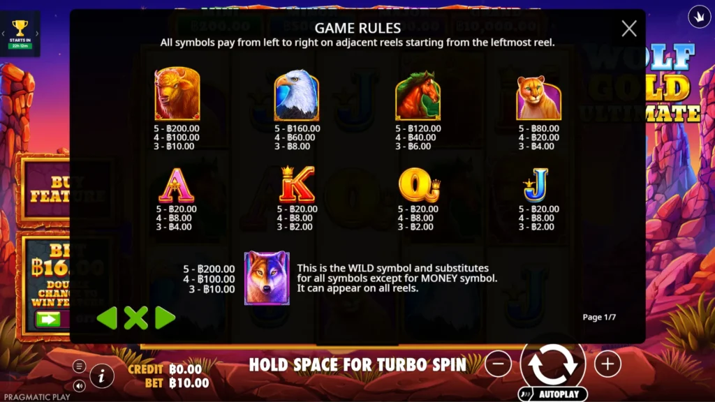 รีวิวเกม Wolf Gold Ultimate