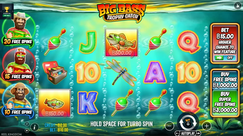 รีวิวเกม Big Bass Trophy Catch