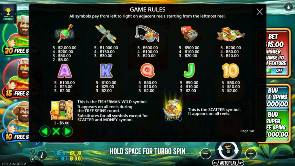 รีวิวเกม Big Bass Trophy Catch