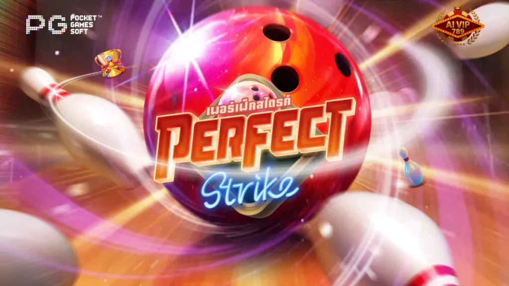 รีวิวเกม Perfect Strike