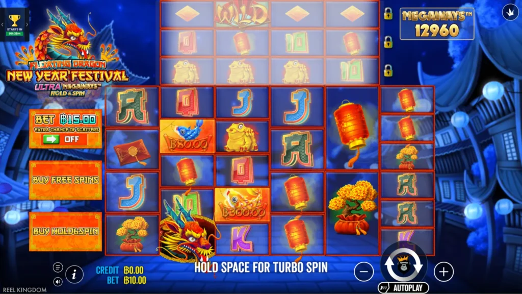 รีวิวเกม Floating Dragon New Year Festival Ultra Megaways Hold & Spin