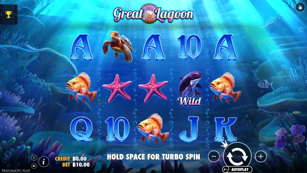 รีวิวเกม Great Lagoon