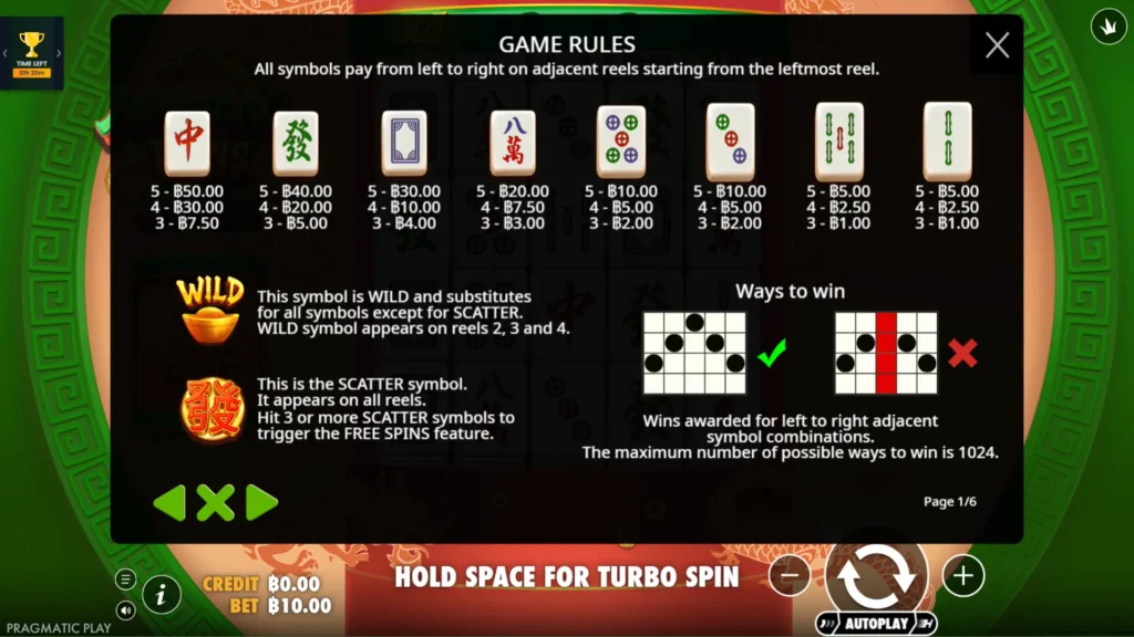 รีวิวเกม Mahjong Wins Bonus