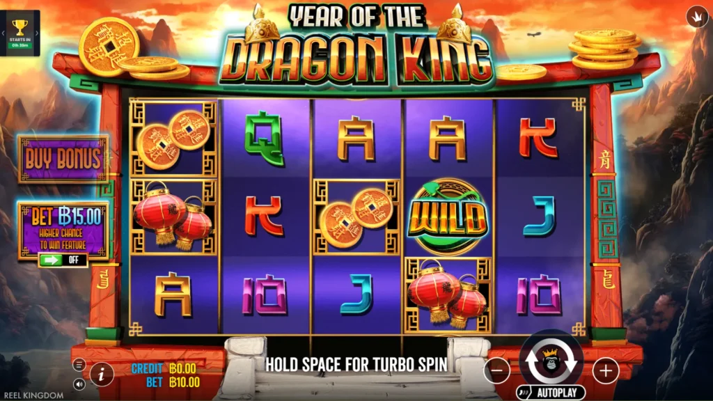 รีวิวเกม Year Of The Dragon King