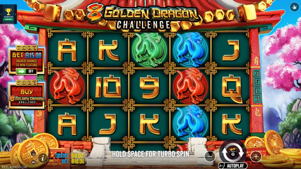 รีวิวเกม 8 Golden Dragon Challenge