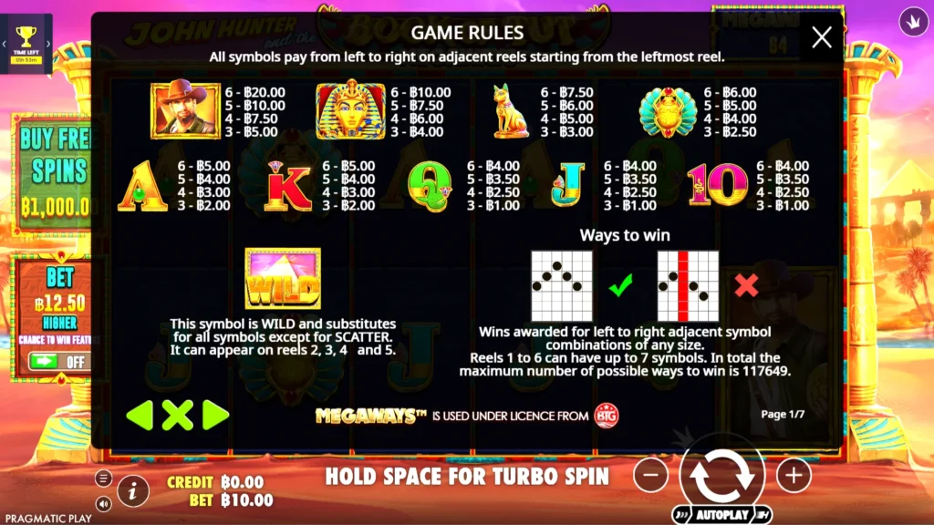 รีวิวเกม Book of Tut Megaways