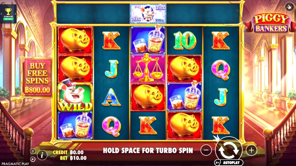 รีวิวเกม Piggy Bankers