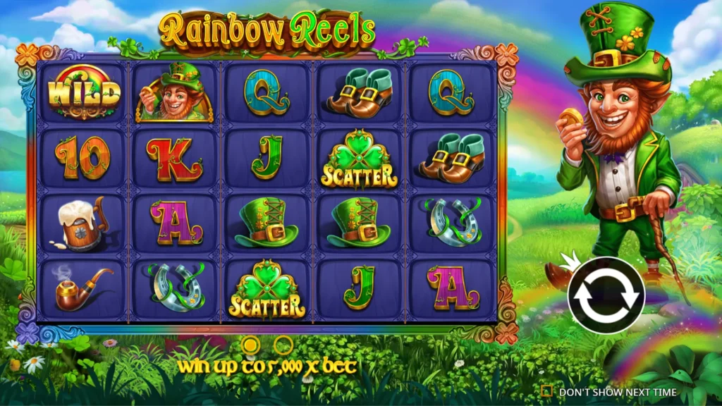 รีวิวเกม Rainbow Reels