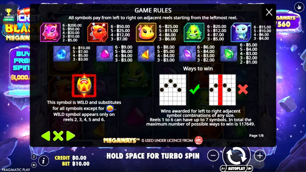 รีวิวเกม Rocket Blast Megaways